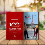 Buku, Ruang Tenang Kita tm 02